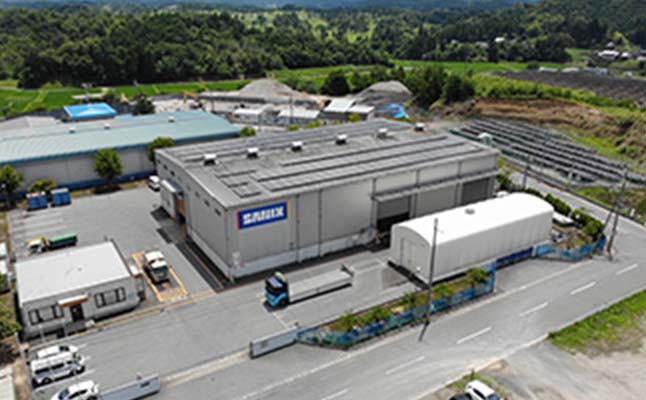 日野工場