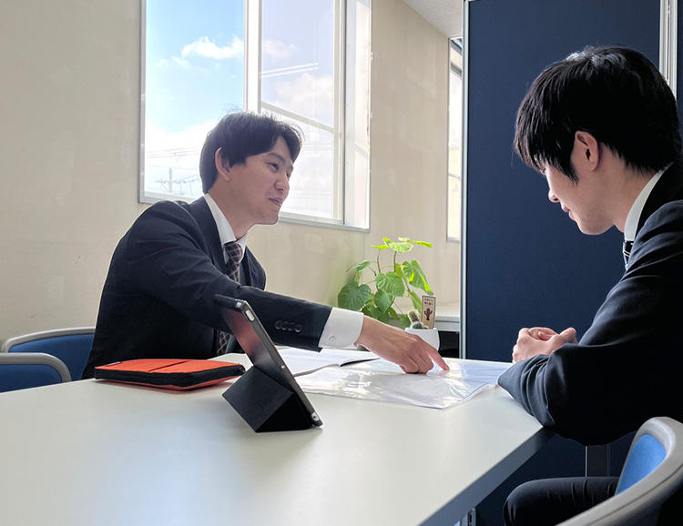 ご提案